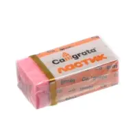 Набор 8 штук ластиков прямоугольных Пастельные МИКС, в бумажном держателе (штрихкод на штуке)