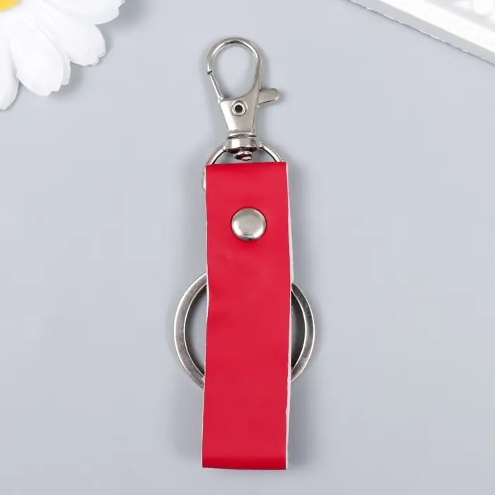 Брелок металл кожзам с карабином "Ремешок - яркий"  7,5х3,2 см