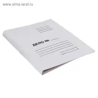 Скоросшиватель Calligrata &laquo;Дело&raquo;, 250 г/м&sup2;, белый, немелованный, до 200 л