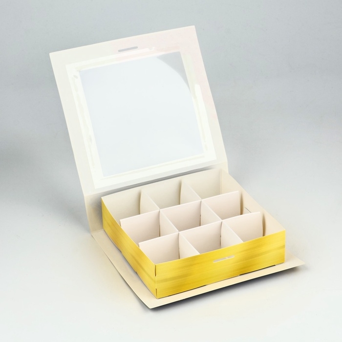 Коробка под 9 конфет с ячейками &laquo;Счастливого праздника!&raquo; 14.5 х 13.5 х 3.5 см