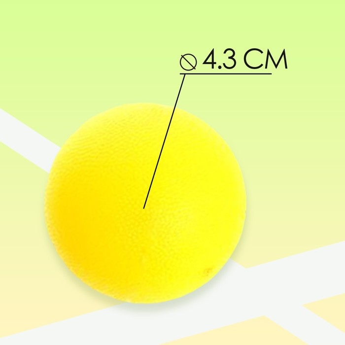 Набор ракеток &laquo;Отбей мяч&raquo;: 2 ракетки, 1 мяч, 1 волан