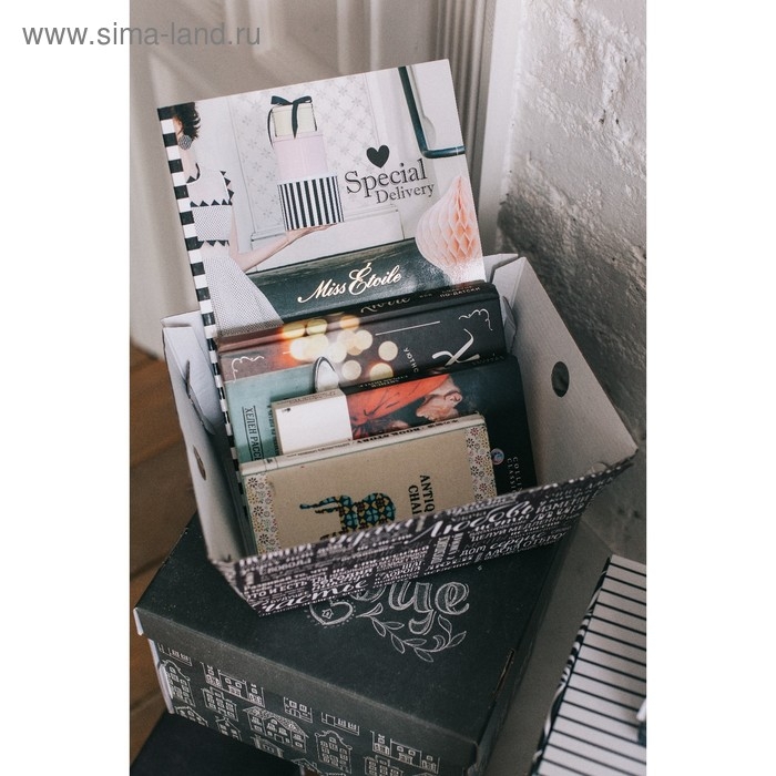 Коробка подарочная складная, упаковка, &laquo;Дом там, где сердце&raquo;, 31 х 25.5 х 16 см