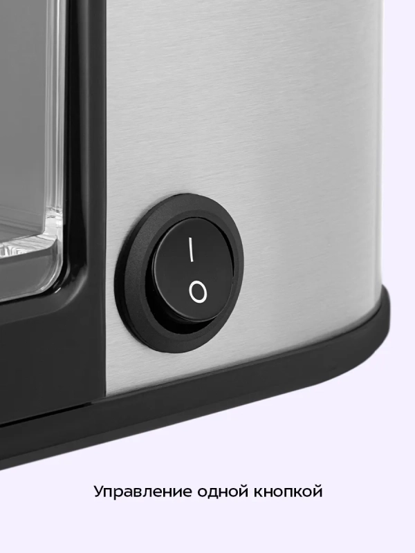 Кофемолка электрическая жерновая КТ-7565 - 150 Вт