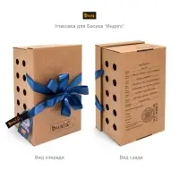 Мягкая игрушка &laquo;Басик в джинсовой куртке и малиновых штанах&raquo;, 30 см