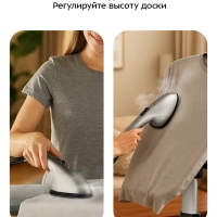 Гладильная система 3 в 1 КТ-9368 - 2450 Вт