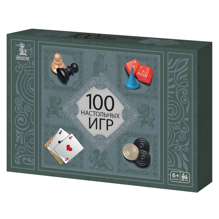 Набор игр "100 настольных игр" 05564