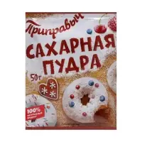 Сахарная пудра &laquo;Приправыч&raquo;, 50 г