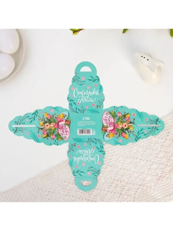 Коробочка подарочная для яйца &laquo;Кролик&raquo; на пасху, 25&times;30 см