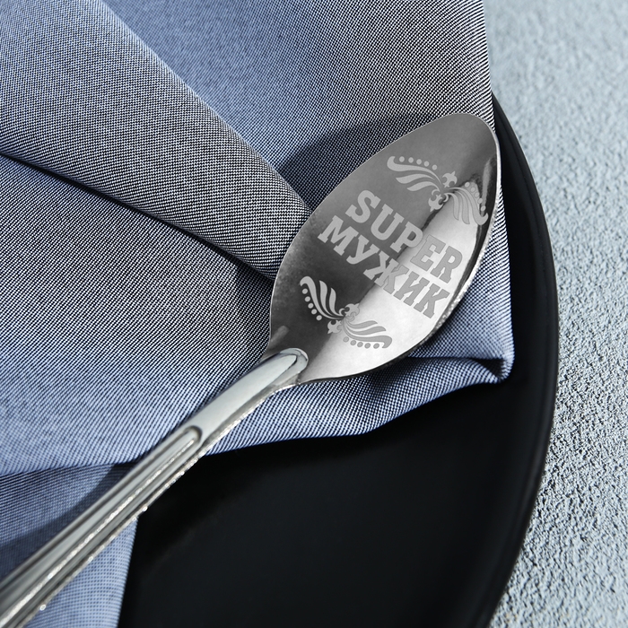 Ложка чайная с гравировкой &laquo;Super мужик&raquo;, на подарочной открытке, 3 х 14 см.