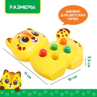 Музыкальная игрушка &laquo;Милый дружок: Леопард&raquo;