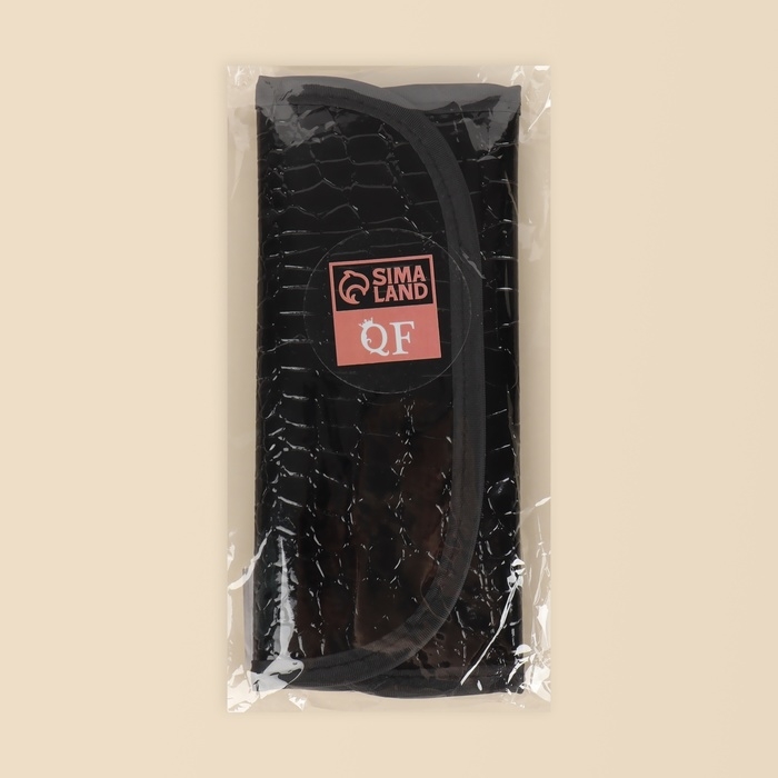 Набор кистей для макияжа &laquo;Рептилия&raquo;, 7 предметов, чехол на кнопке, цвет чёрный