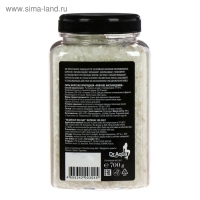 Dr.Aqua Соль морская природная для ванн Райское наслаждение 0,7кг,ПЭТ/банка