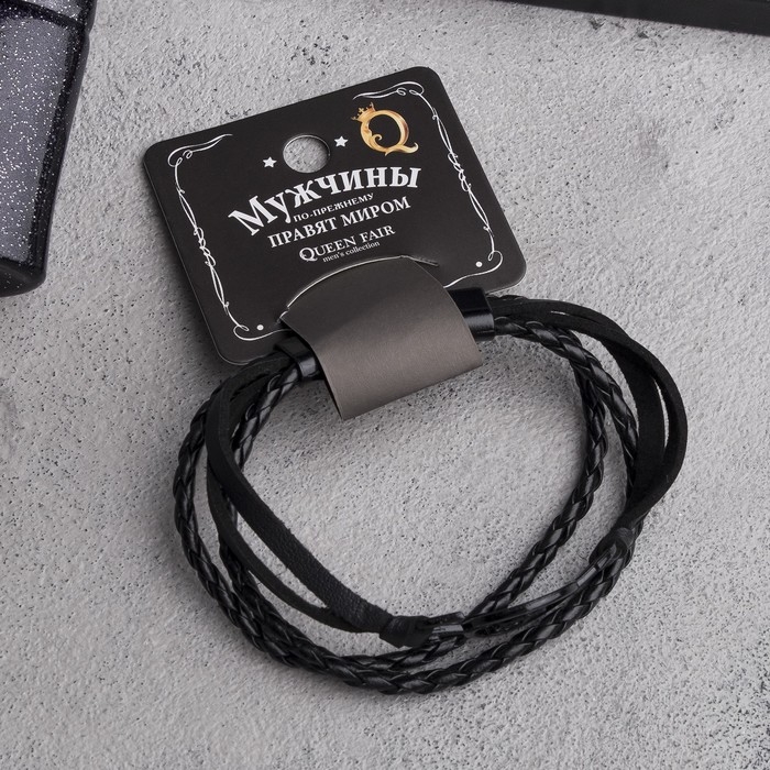 Браслет кожа &laquo;Коса двойная&raquo; нота, цвет чёрный в чёрном металле, L=21 см