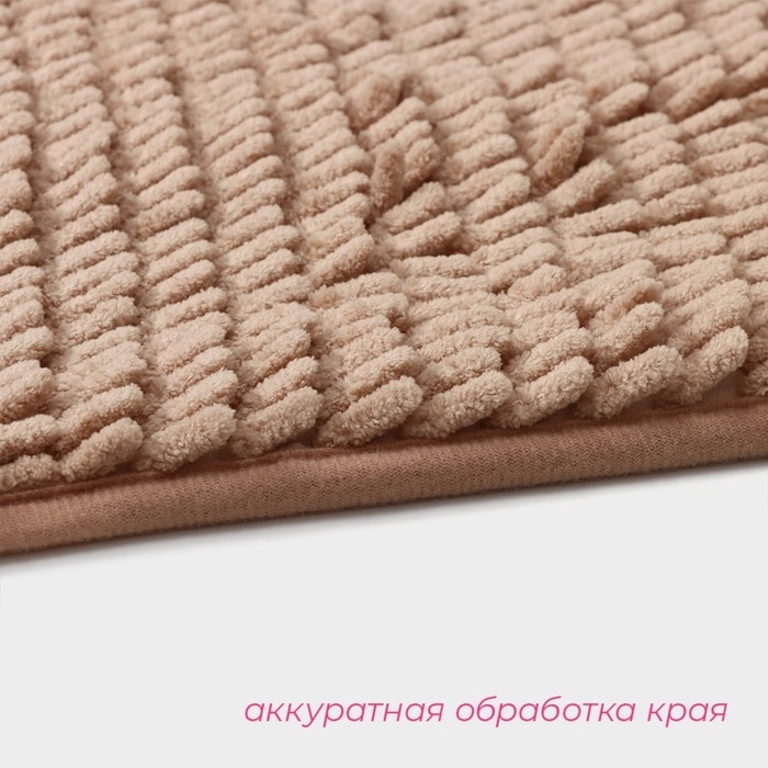 Коврик для дома Доляна &laquo;Букли длинные&raquo;, 50&times;80 см, цвет бежевый, длина букли 2 см