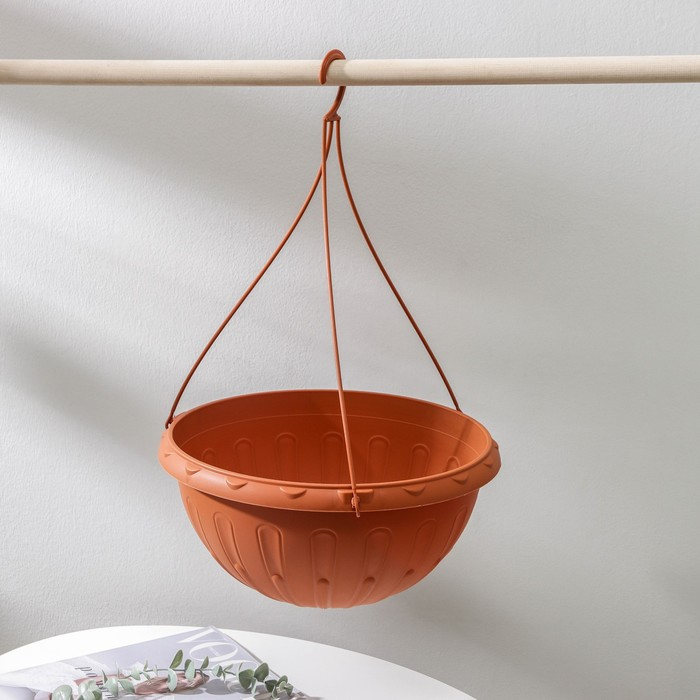 Кашпо уличное для цветов подвесное &laquo;Джулия&raquo;, 8 л, цвет коричневый