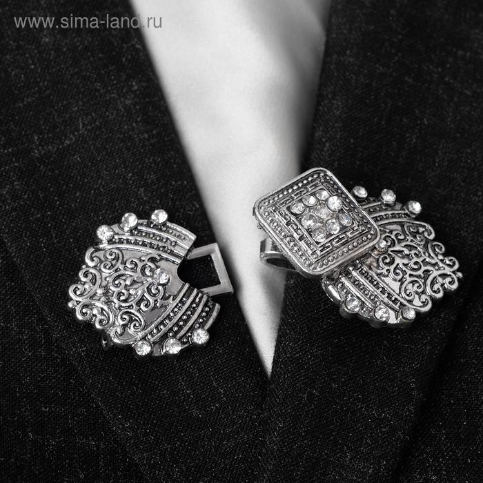 Зажим для кардигана &laquo;Ромб&raquo;, цвет белый в серебре