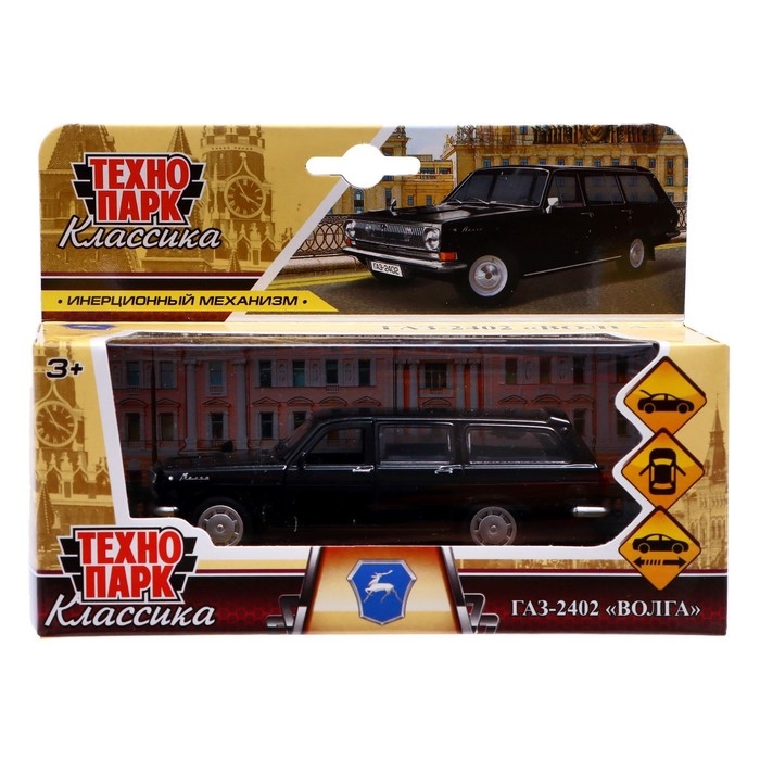 Машина металлическая &laquo;ГАЗ-2402 ВОЛГА&raquo;, 12 см, открываются двери, багаж, цвет черный