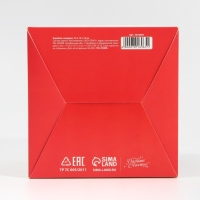 Коробка подарочная новогодняя складная &laquo;Хюгге&raquo;, 12 х 12 х 12 см, Новый год