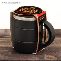 Термокружка &laquo;Баррель нефти&raquo;, 400 мл