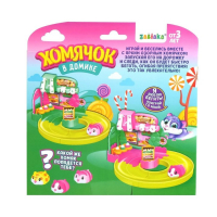 Игровой набор &laquo;Хомячок в домике&raquo;, МИКС