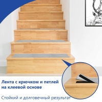 Липучка на клеевой основе, 20 мм &times; 100 &plusmn; 5 см, цвет чёрный