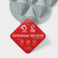 Форма для конфет и шоколада Доляна &laquo;Ракушки&raquo;, силикон, 23&times;12&times;1,5 см, 14 ячеек, цвет МИКС