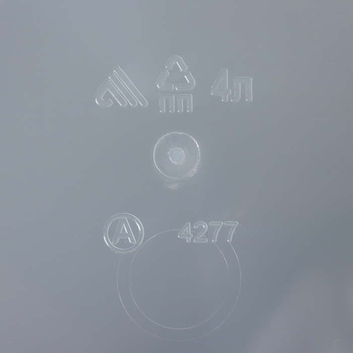 Контейнер для хранения с крышкой, 4 л, 19,5&times;19,5&times;17,5 см, цвет прозрачный