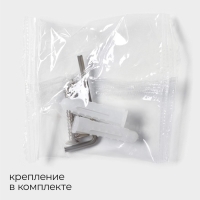 Держатель для туалетной бумаги St&ouml;lz bacic Bronze, подставка, 25,5&times;13,5&times;12 см, цвет бронзовый