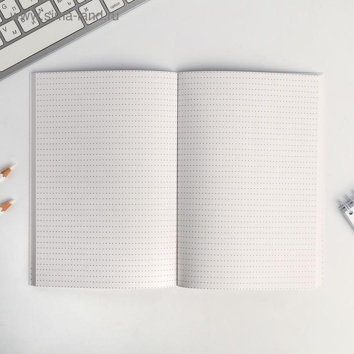 Ежедневник в точку &laquo;С 8 МАРТА нежный&raquo;, А5, 64 листа