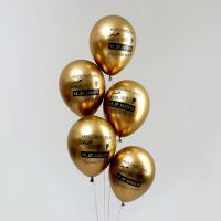 Воздушный шар латексный 12" &laquo;Лучший во всем&raquo;, цвет золото, хром, 50 шт.