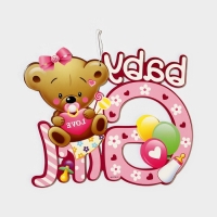 Декоративное украшение (подвеска) "Baby Girl" 30х25 см, цв. розовый