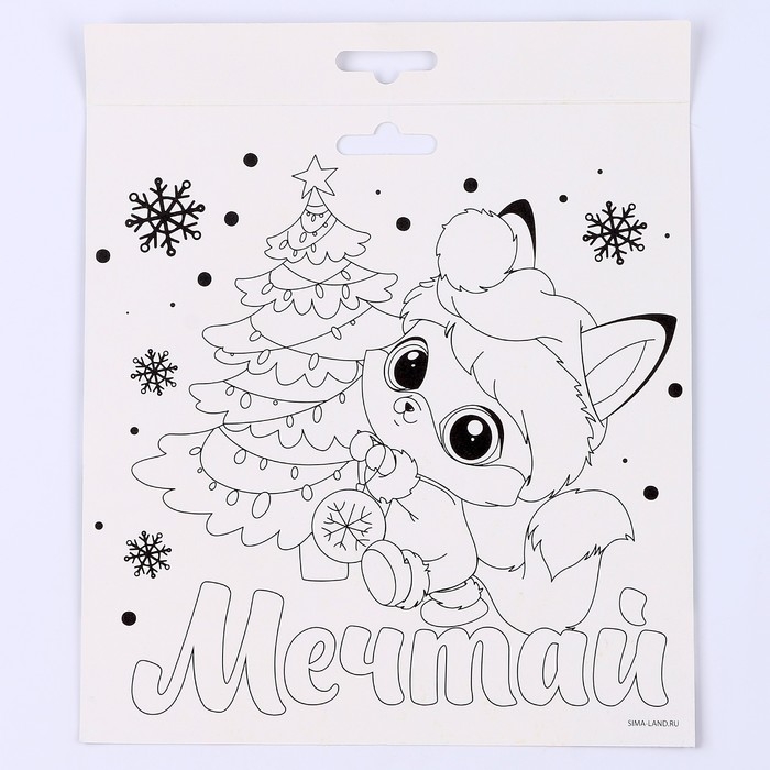 Оригами на новый год &laquo;Новогодние приключения&raquo;, новогодний набор для творчества