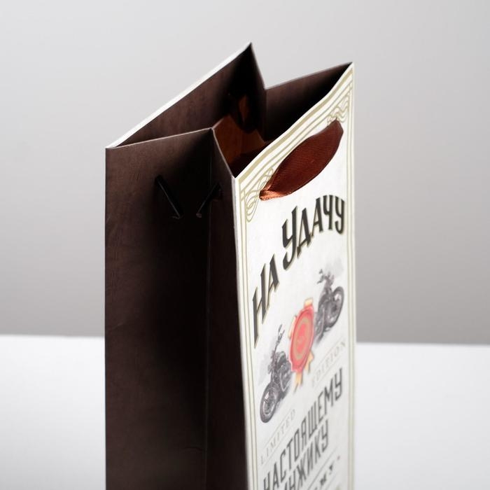 Пакет подарочный под бутылку, упаковка, &laquo;Настоящему мужику&raquo;, 36 х 13 х 10 см