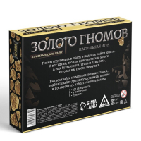 Настольная игра &laquo;Золото гномов&raquo; на удачу