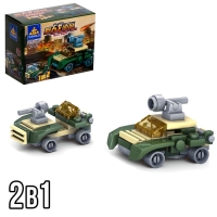 Конструктор Армия &laquo;Техника&raquo;, 16 видов, МИКС