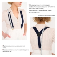 Подтяжки детские &laquo;Выбражулька&raquo;, ширина 2.5 см, бабочка, цвет фиолетовый