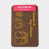 Коврик придверный грязезащитный Доляна &laquo;Тапочки&raquo;, влаговпитывающий, 35&times;58 см, цвет МИКС