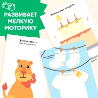 Набор 3 в 1 &laquo;Рисуем штампиками&raquo;, раскраска, 4 краски, 4 штампа