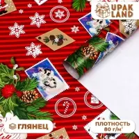 Бумага упаковочная новогодняя глянцевая &laquo;Открытки&raquo;, 70&times;100 см