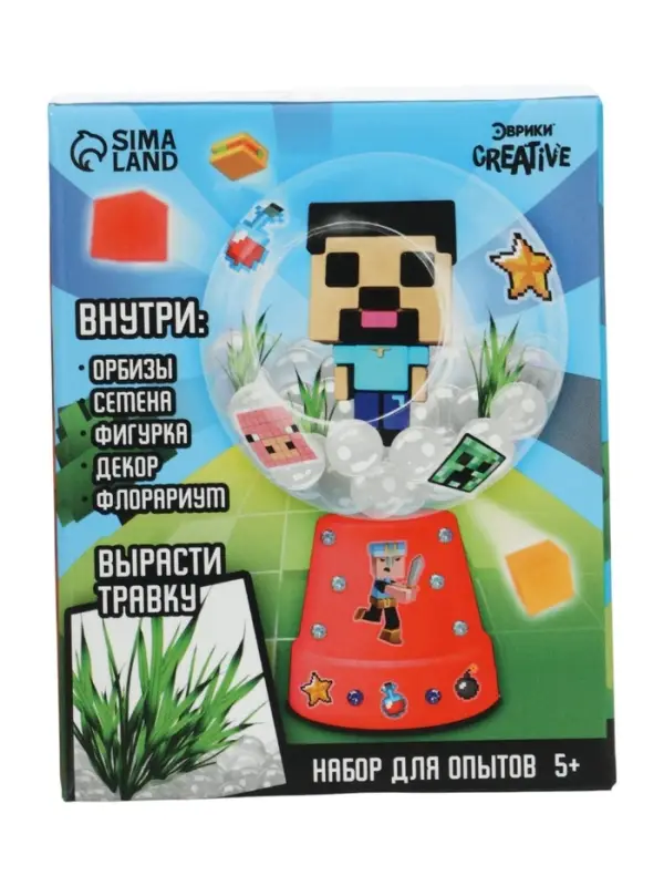 Набор для опытов &laquo;Живой аквариум: Пиксельный мир&raquo;, вырасти травку