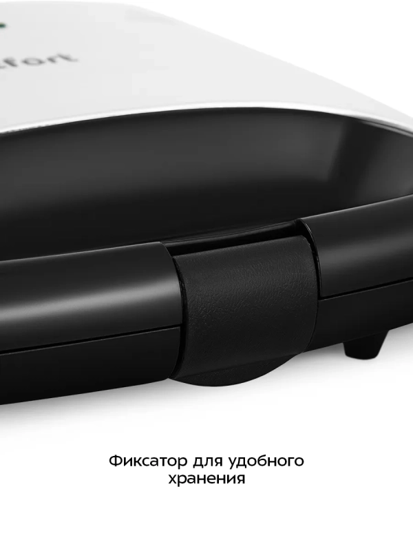 Вафельница электрическая для бельгийских вафель КТ-4683