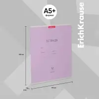 Тетрадь 12 листов в линейку ErichKrause &laquo;Классика&raquo;, обложка мелованный картон, блок офсет, белизна 100%, фиолетовая