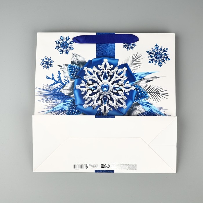 Пакет подарочный новогодний ламинированный квадратный &laquo;С Новым годом&raquo;, 30 х 30 х 12 см , Новый год