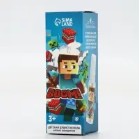 Душистая вода &laquo;Кубики&raquo;, 30 мл, аромат морской взрыв