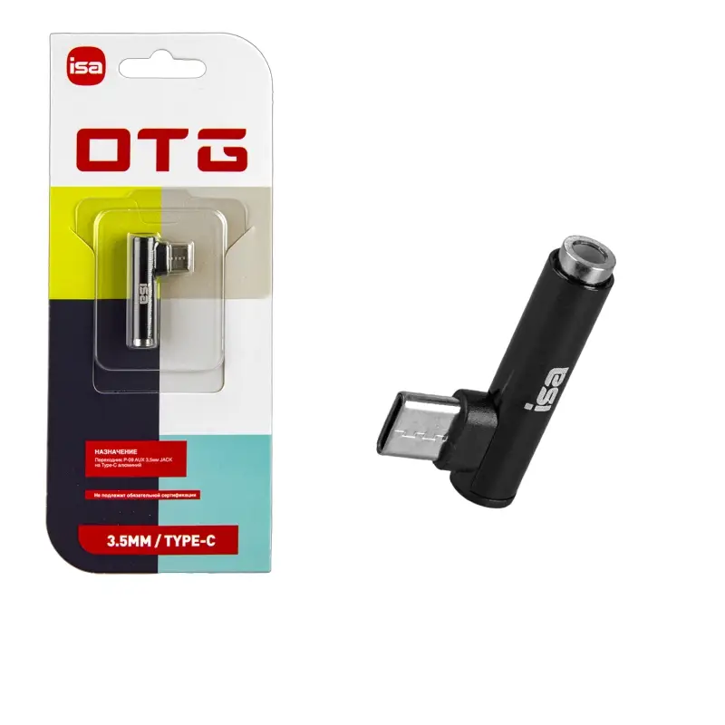 Переходник Type-C на 3.5mm Jack P-09 ISA