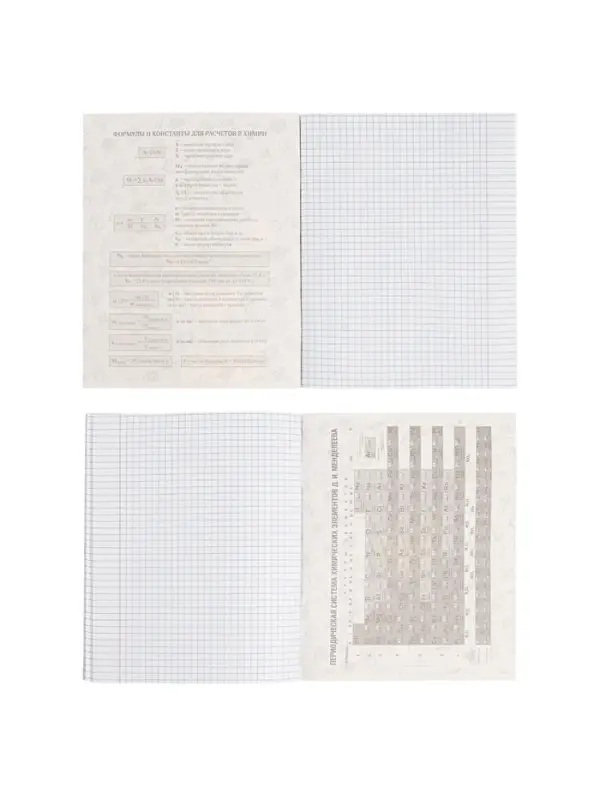 Тетрадь предметная 48 листов в клетку Calligrata &laquo;Животные. Химия&raquo;, обложка мелованный картон