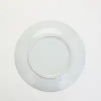 Тарелка новогодняя &laquo;Новый год&raquo;, 20 см