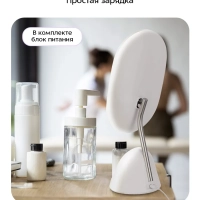 Косметическое зеркало 2 в 1 с подсветкой КТ-4153 - 18 Вт