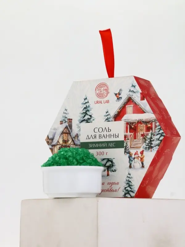 Рождественское чудо Соль для ванны, хвоя, 300 гр