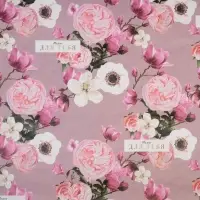 Бумага упаковочная крафтовая &laquo;Цветы для тебя&raquo;, 50 х 70 см